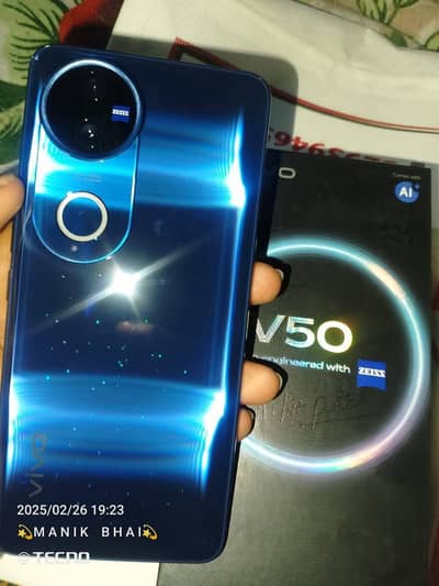 Vivo V50