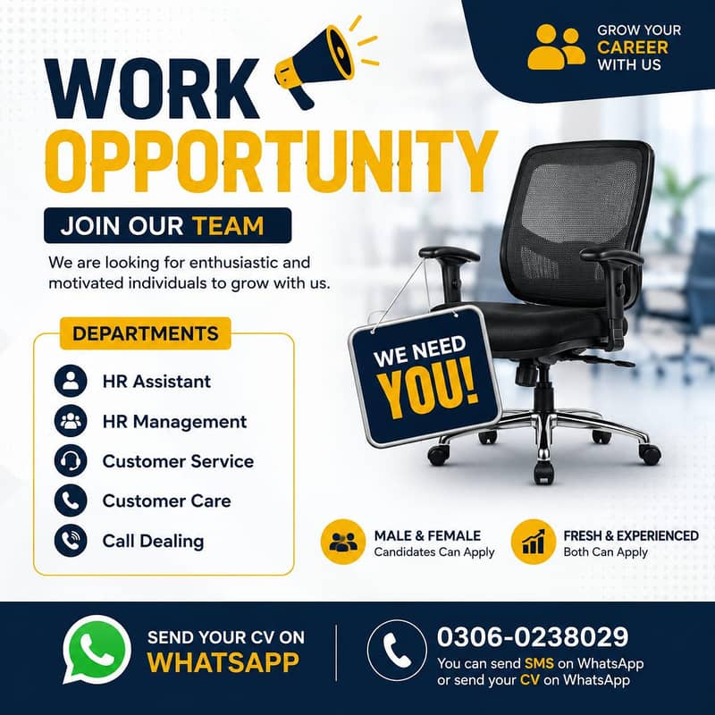 HIRING 0
