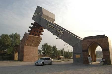 This Is Your Chance To Buy Residential Plot In G-15