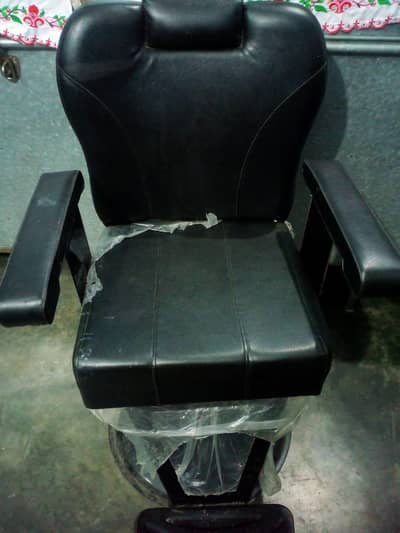 bilkol new h urgent sale 03437002877
