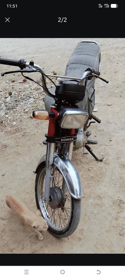 Honda CD 70