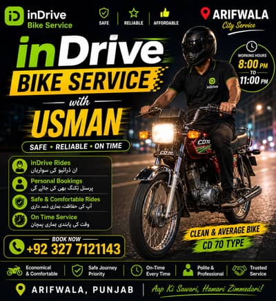 Bike Taxi Service in Arifwala | Night Ride 8PM-11PM