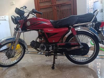 Zixmco bike 70cc