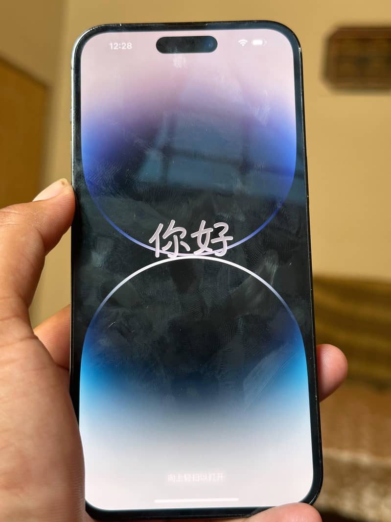 Apple iPhone 14 Pro Max 7