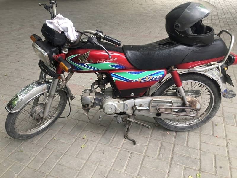 CD 70 2018 Model 0