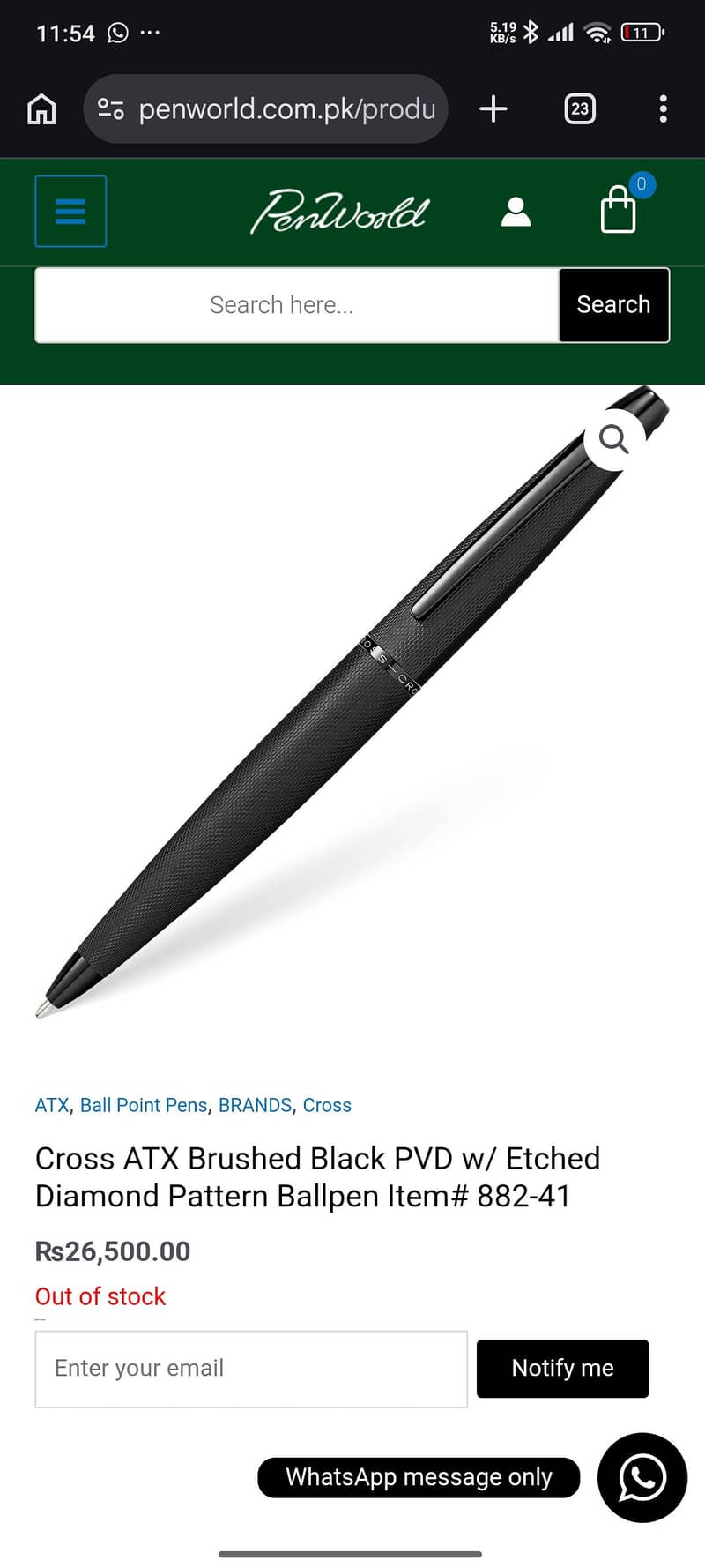 coss ballpoint 1