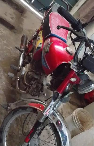 2005 Cd70 sale argent