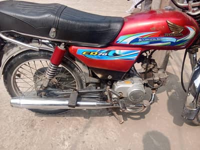 road prince 70cc 2019 for sale