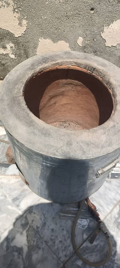 Medium sized Tandoor