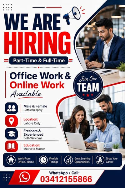 WE ARE HIRING MALES AND FEMALE STAFF FOR PART TIME WORK AND ONLINE WOR