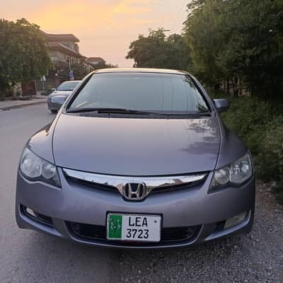 Honda Civic Prosmetic 2008