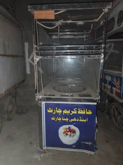 Stainless Steel Food Counter / Chaat Stall / Food Cart