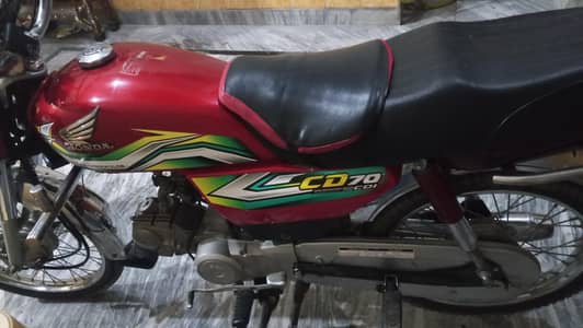 honda cd 70 for sale