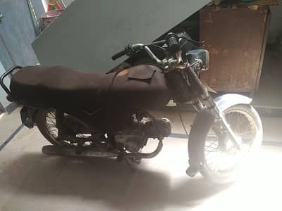 Unique UD 70 2013 – For Sale