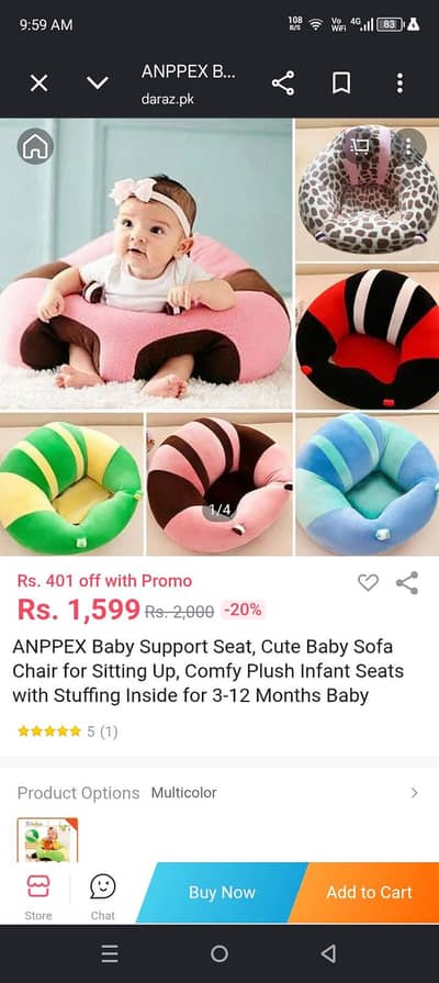 baby sofa