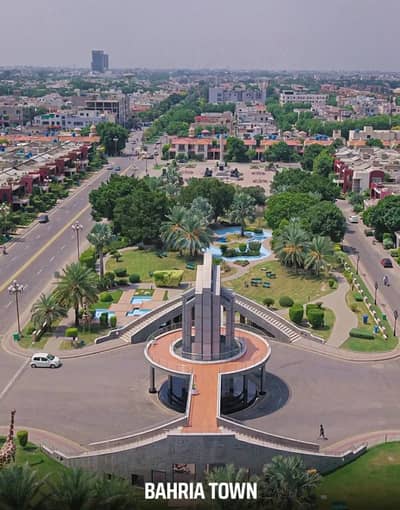 1 KANAL PLOT READY FOR CONSTRUCTION OW LOWEST RATE AVAILABLE FOR SALE IN BAHRIA TOWN