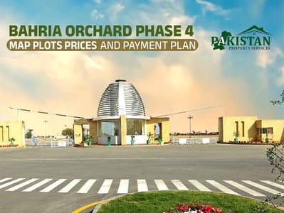 10 Marla Plot for Sale in Behria orchard ph4 Direct owner 1268/218