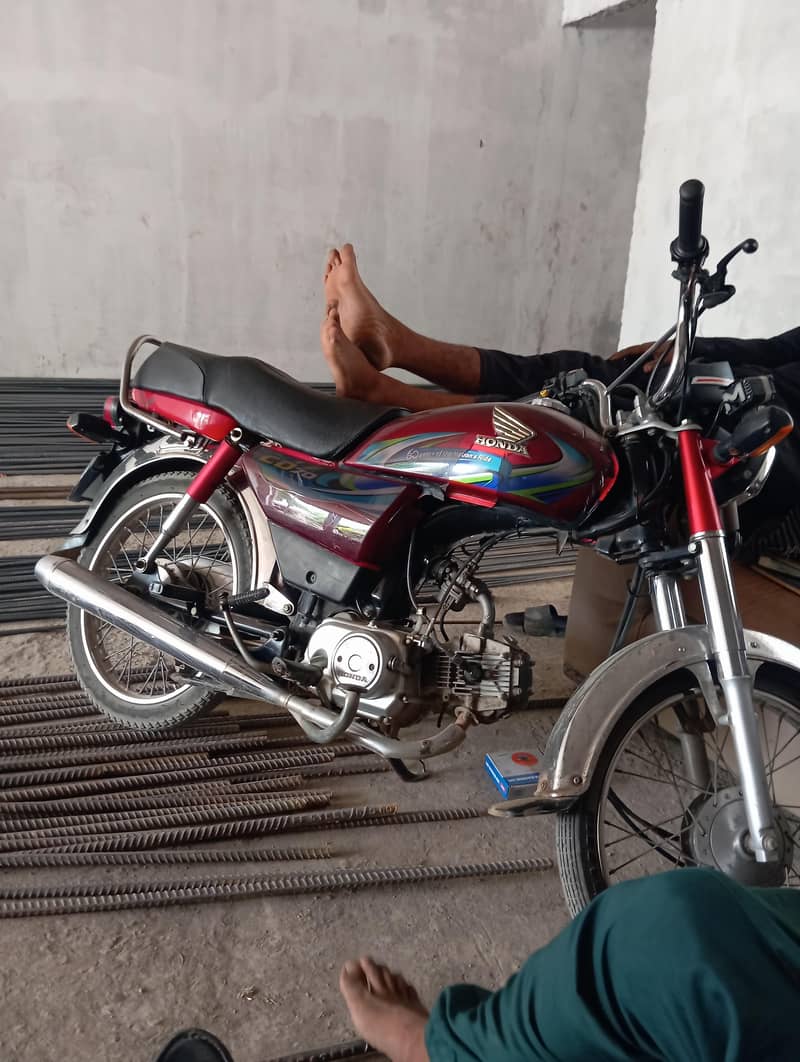 ho da cd 70 6