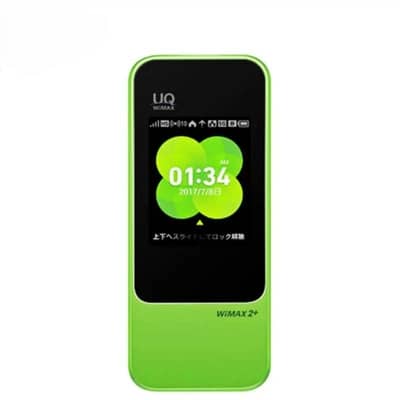 pocket wifi