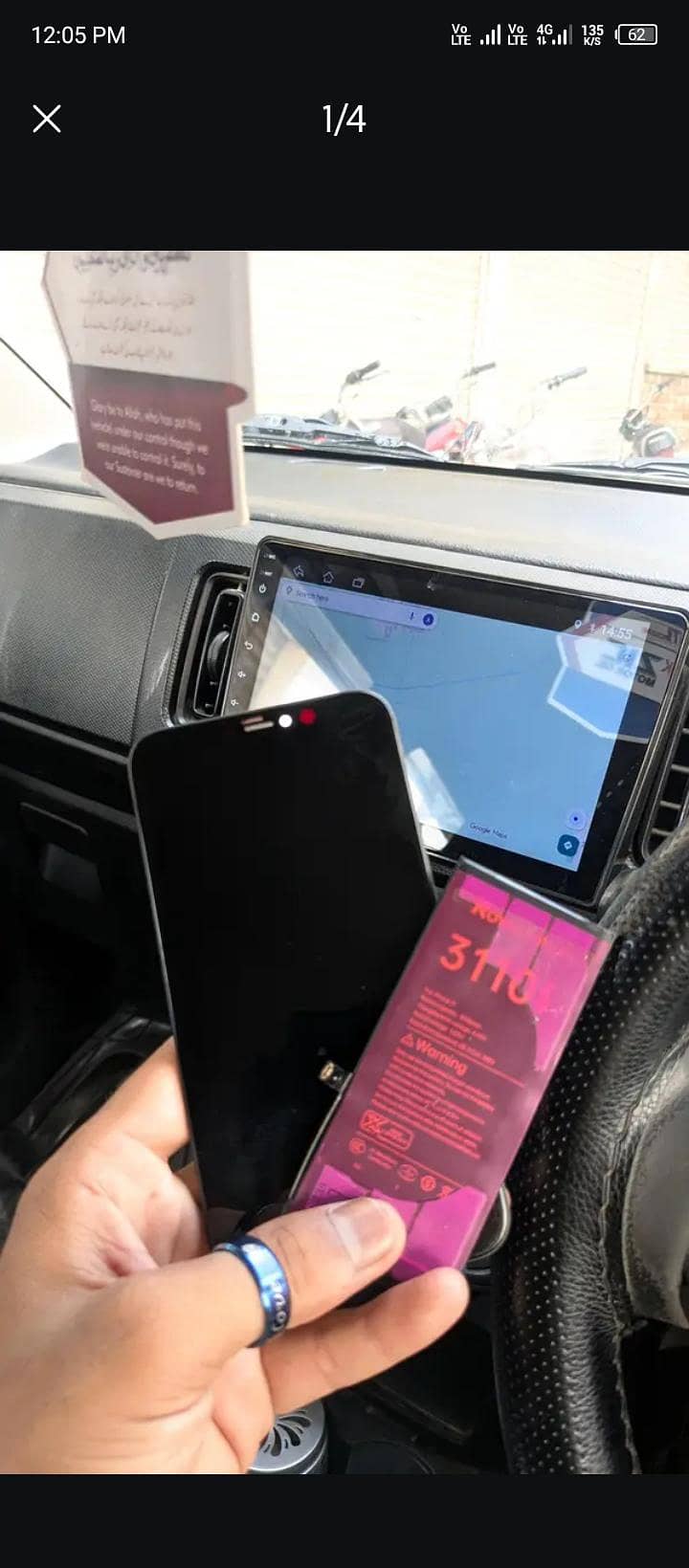 Apple iPhone 11 2
