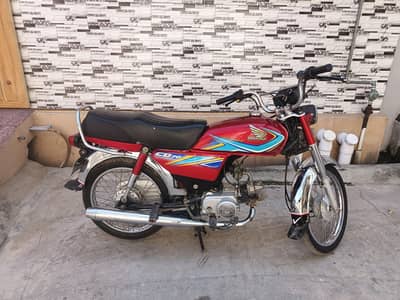 Honda Cd 70