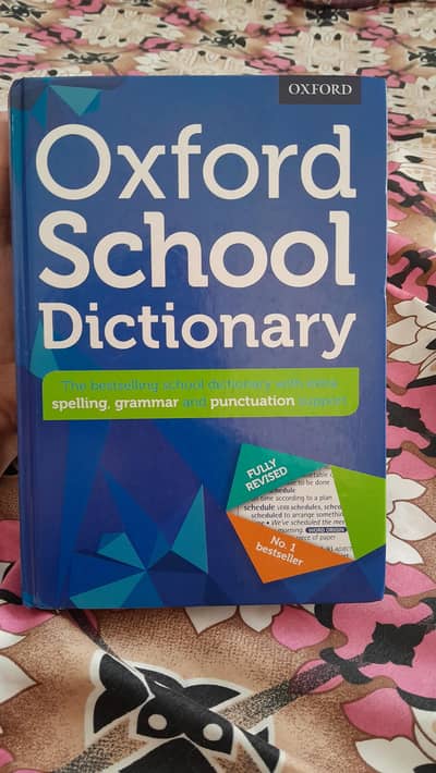 new original OXFORD school dictionary ( fully revised )