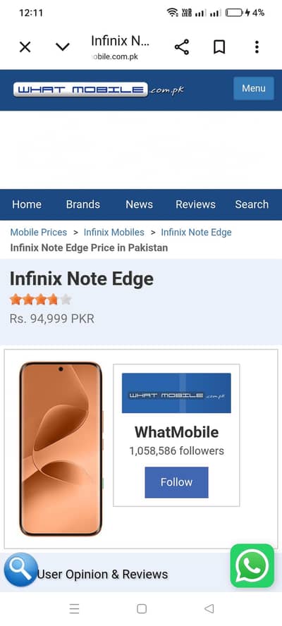 Infinix note 60 edge 5g box pack