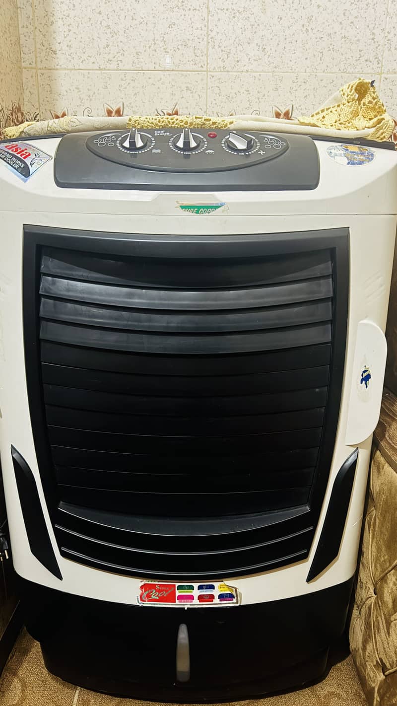 Cooler 1