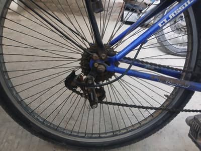 cycle