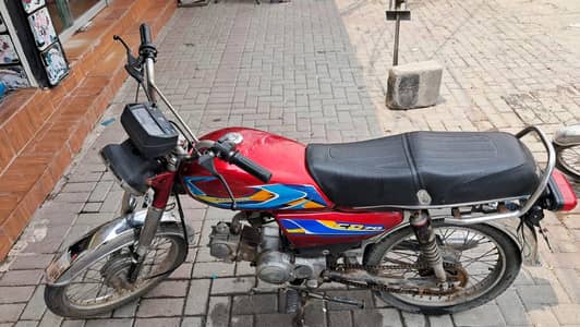 United 70cc