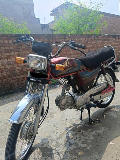 CD 70 for Sale