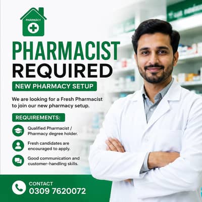 Pharmacist Required | Pharmacy Medical Jobs | Male Staff Urgent Hiring