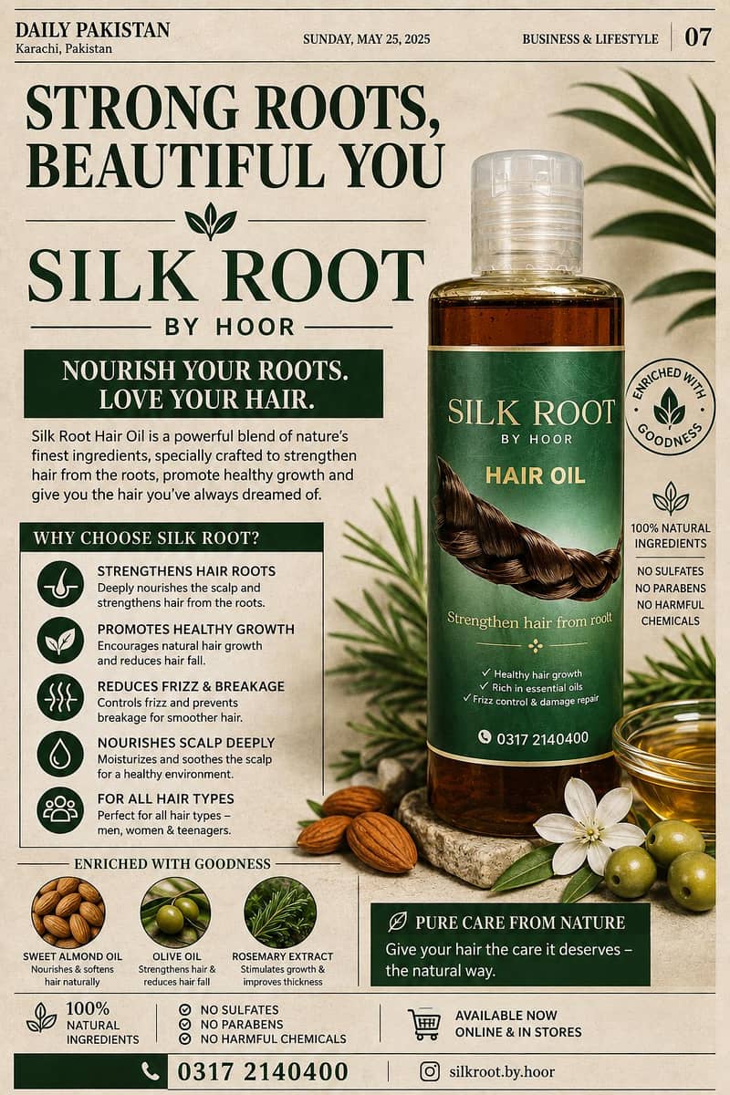 silkroot hairoil 0