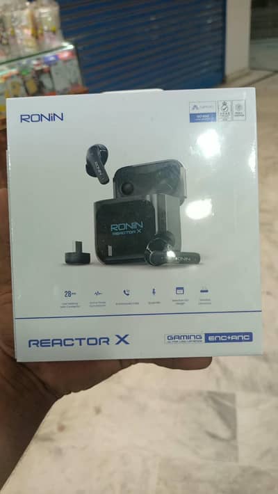 Reactor X or Iron Edge