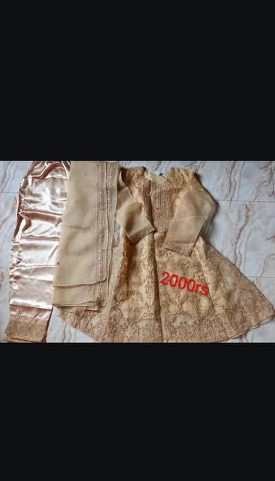 Reasonable dresses