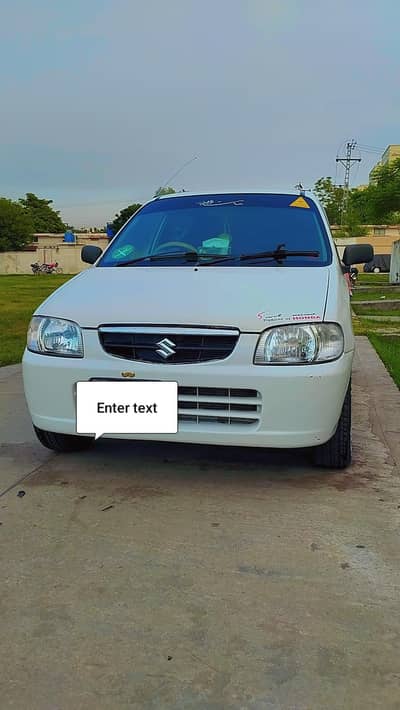 Suzuki Alto 2012