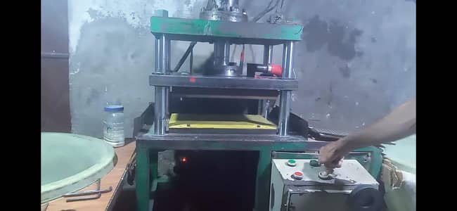 press machine for sale urgent Nagina etc