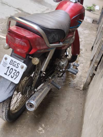 original bike
