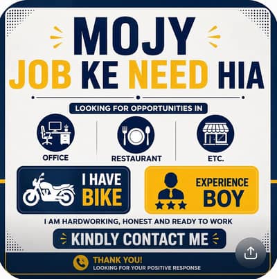 Jobs Need Koi Be job achi ho Office restaurant Etc