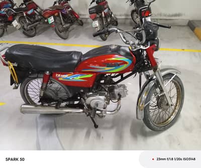 Treet Euro II 100cc 2021 December