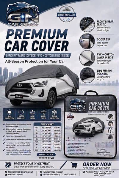 Hilux Revo Premium Car Cover
