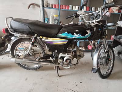 CD 70 14 models