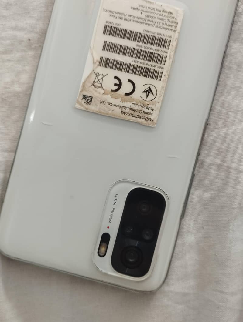Xiaomi Redmi Note 10 1