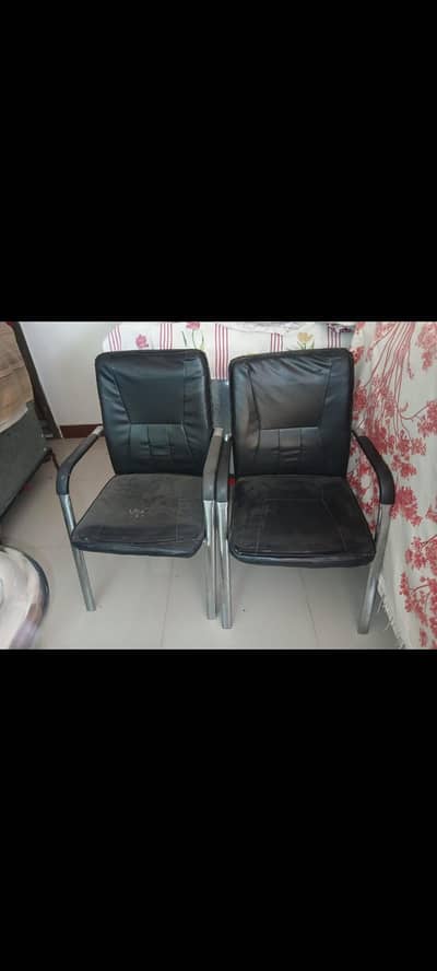 sitting chair