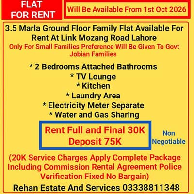 Ground Floor Family Flat For Rent At Link Mozang Road Lahore