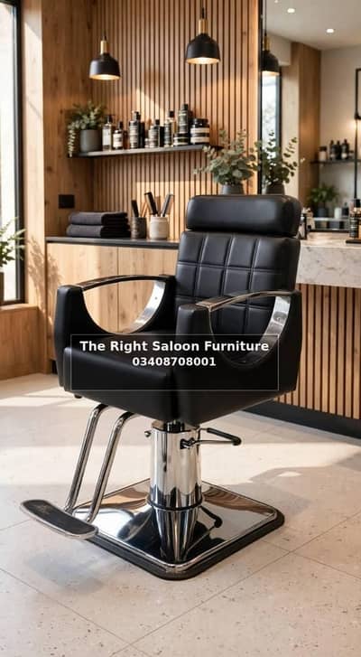 The Right Saloon furniture