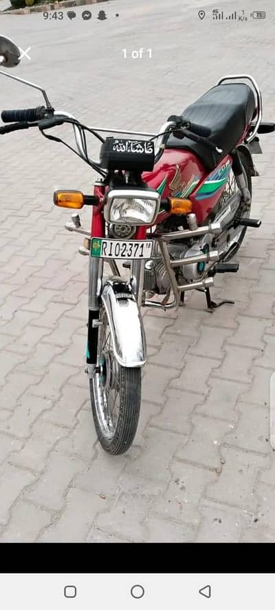 Honda for Sale CC 70 CD for Sale Call 03490704921
