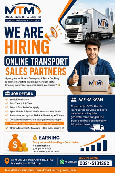 online jobs/work from home/ sales job/ online Marketing jobs
