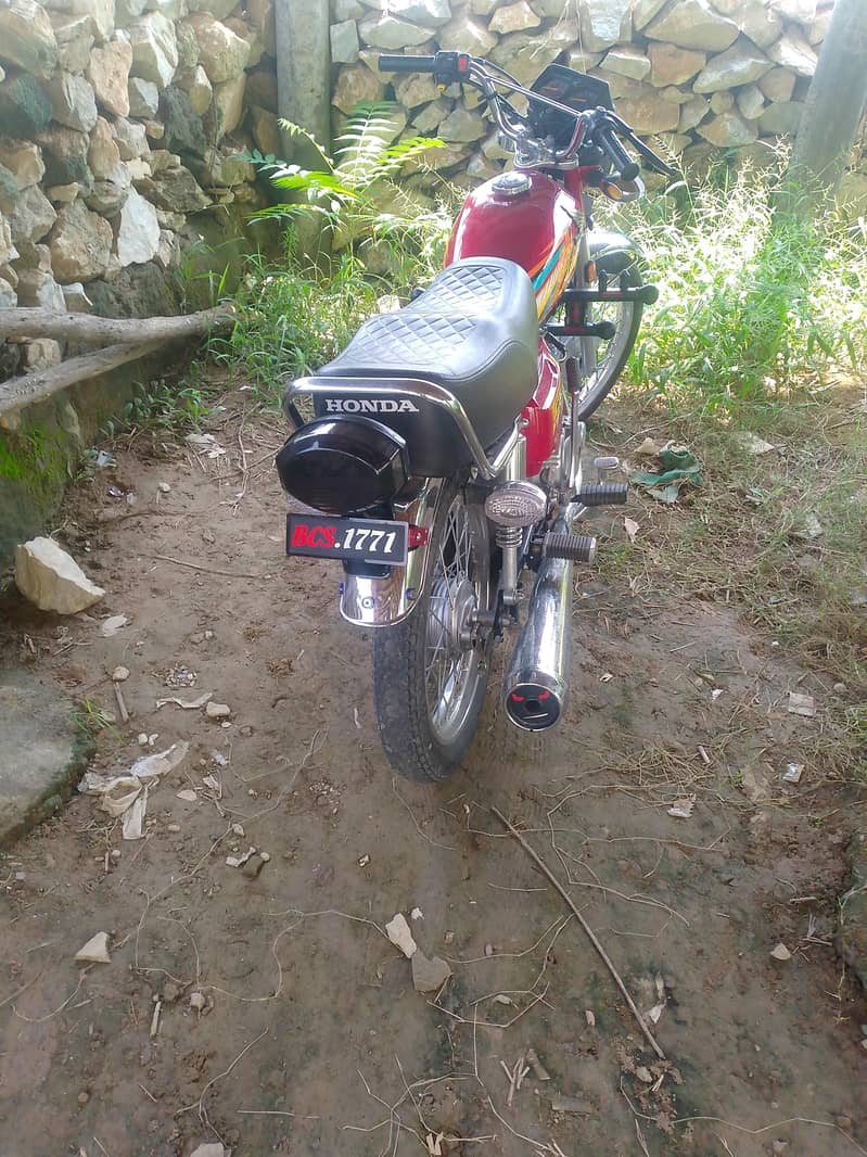 abrty 1