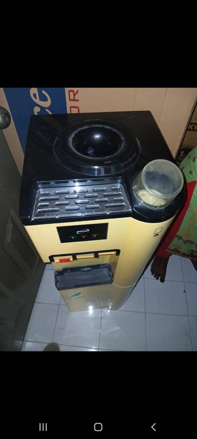 water dispenser